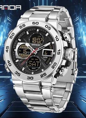 三达钢带男士户外休闲夜光防水青少年时尚多功能学生个性硅胶手表