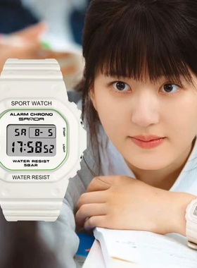 偷偷藏不住赵露思桑稚同款手表白色简约学生方块少女夜光电子手表