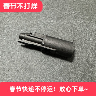 P1尼龙飞机头忽必烈P1 g17 超强飞机头 材质硬高强度尼龙g34通用