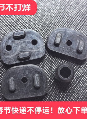 OY气缸高强度胶皮升级材质推嘴胶皮双孔单孔下沉胶皮ojbk通用改装