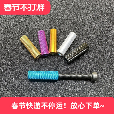 rmr拉杆sro通用快拉杆3mm开关滚花拉杆快速拉动格洛克核心通用