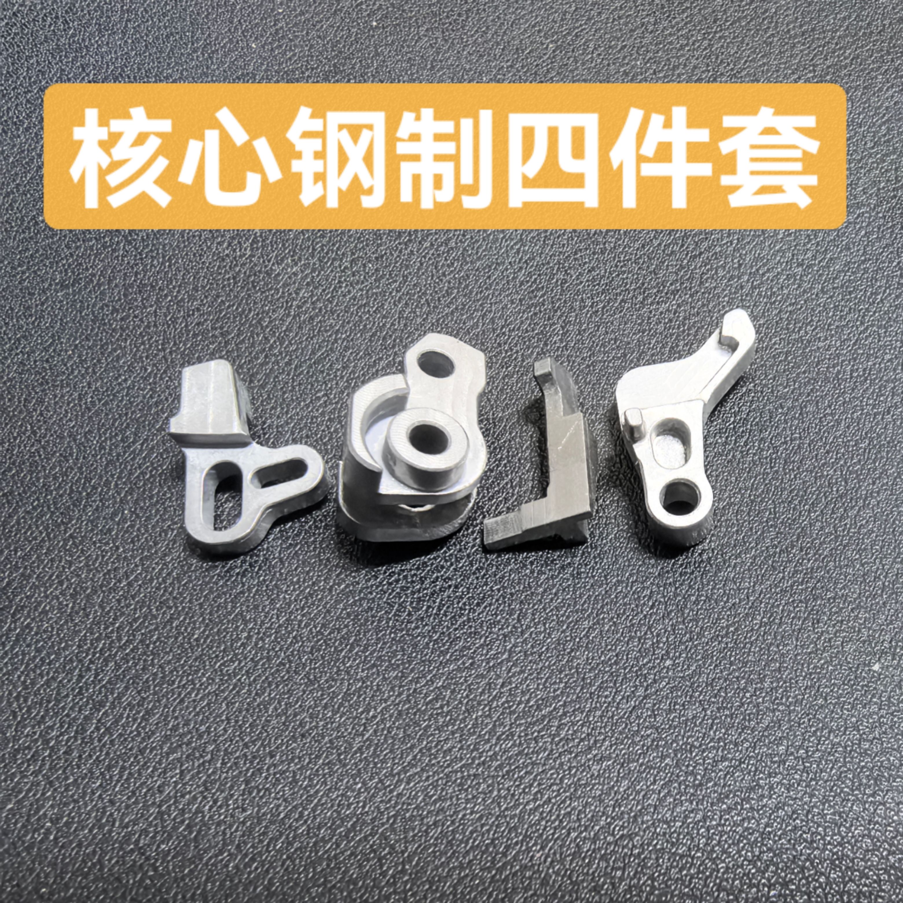核心X1防线X79X2升级改装易损件