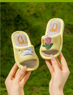 儿童拖鞋亚麻男童亲子春秋季居家用女小孩室内宝宝幼儿园地板1岁