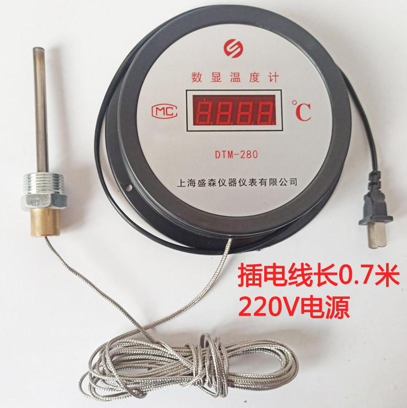 高温0-500度烤漆房测温烘箱