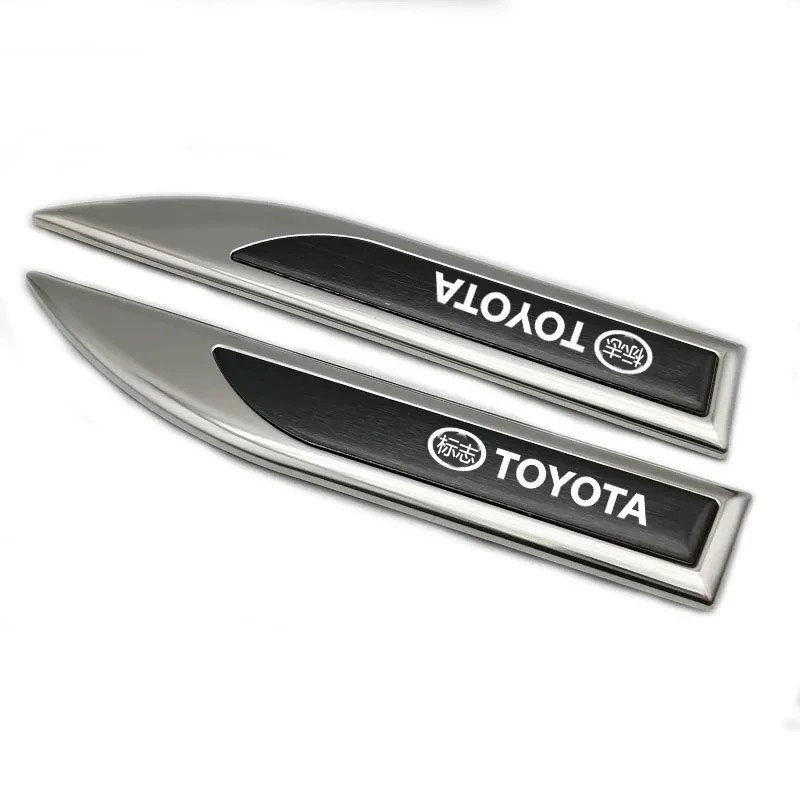 适用丰田车标贴威兰达前车标侧标贴卡罗拉RAV4凯美瑞车身腰线改装