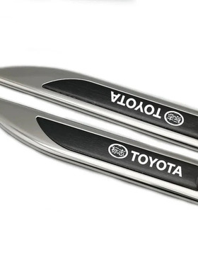 适用丰田车标贴威兰达前车标侧标贴卡罗拉RAV4凯美瑞车身腰线改装