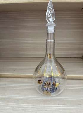 西凤匠酿空瓶摆件 直播道具客厅装饰品 酒柜收藏仿真瓶子摆件网红