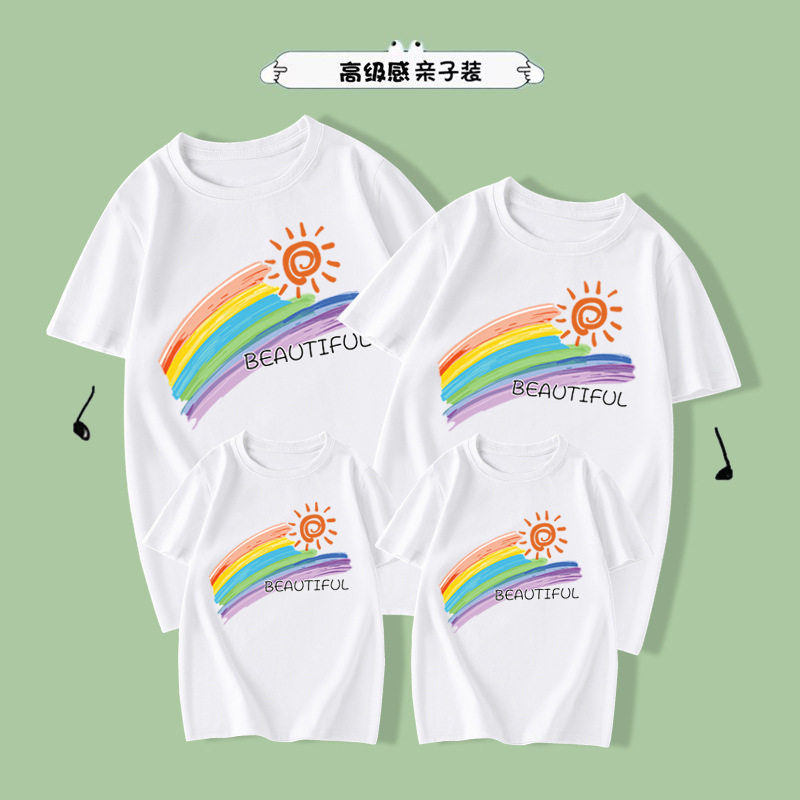 特别的亲子装阳光七色彩虹学校运动会班服一家三四口短袖T恤纯棉