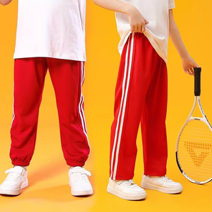 小学生校服裤子两条杠色男童女童直筒裤夏季冰丝薄款长裤初中生