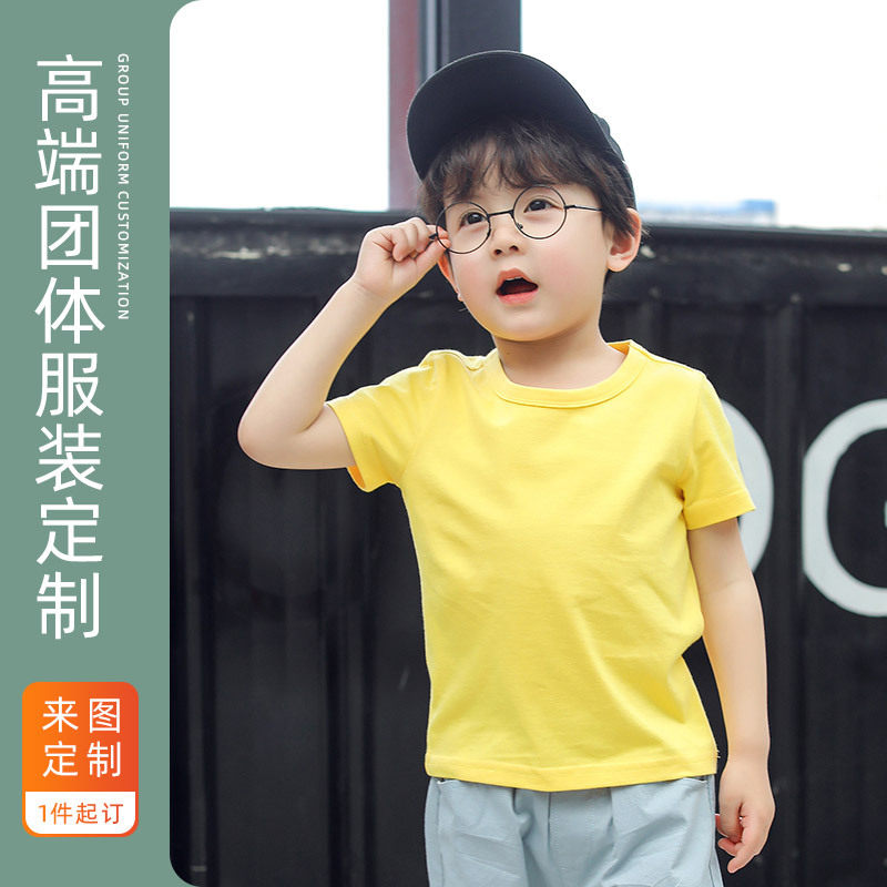 童装短袖T夏季休闲纯色T恤 儿童五分袖厂家货源男女同款童t恤现货
