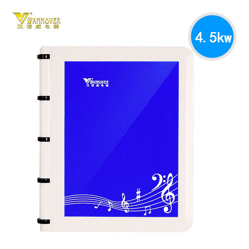 汉诺威gd8小厨宝家用暖水热式