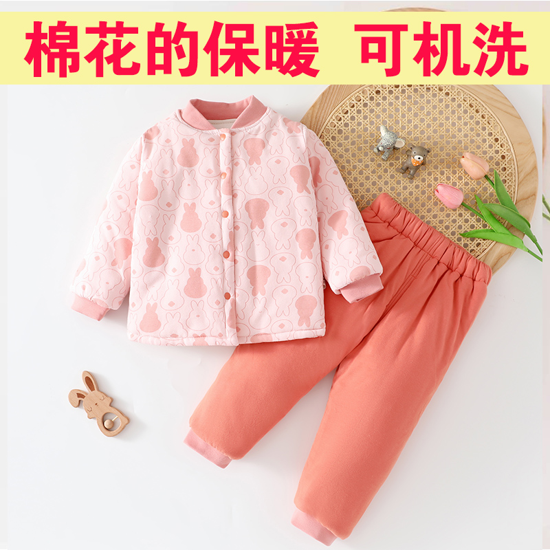 宝宝棉衣套装婴儿纯棉花薄款棉袄棉裤幼儿童内穿夹棉服暖气房秋冬