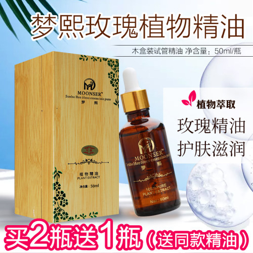 佰芳源质量怎么样 佰芳源口碑怎么样 小麦优选