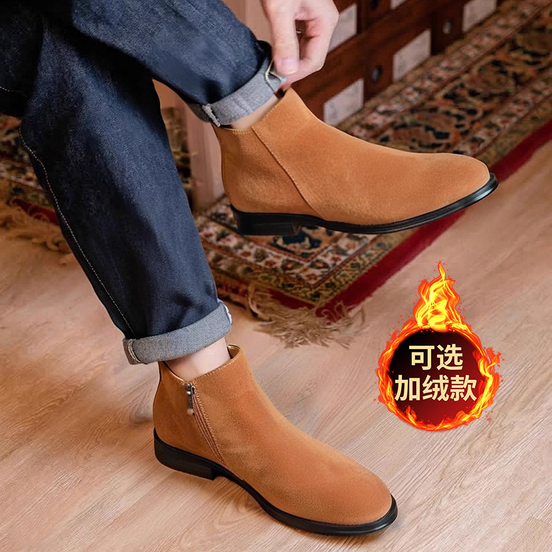 【匠心中国推荐】新款手工鞋切尔西靴男潮真皮马丁靴高帮加绒保暖,流行男鞋,切尔西靴,淘宝优惠券,粉丝福利购,淘宝优惠卷