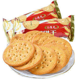 康元 原味送礼代餐小吃零食早餐休闲下午茶食品 早餐饼干