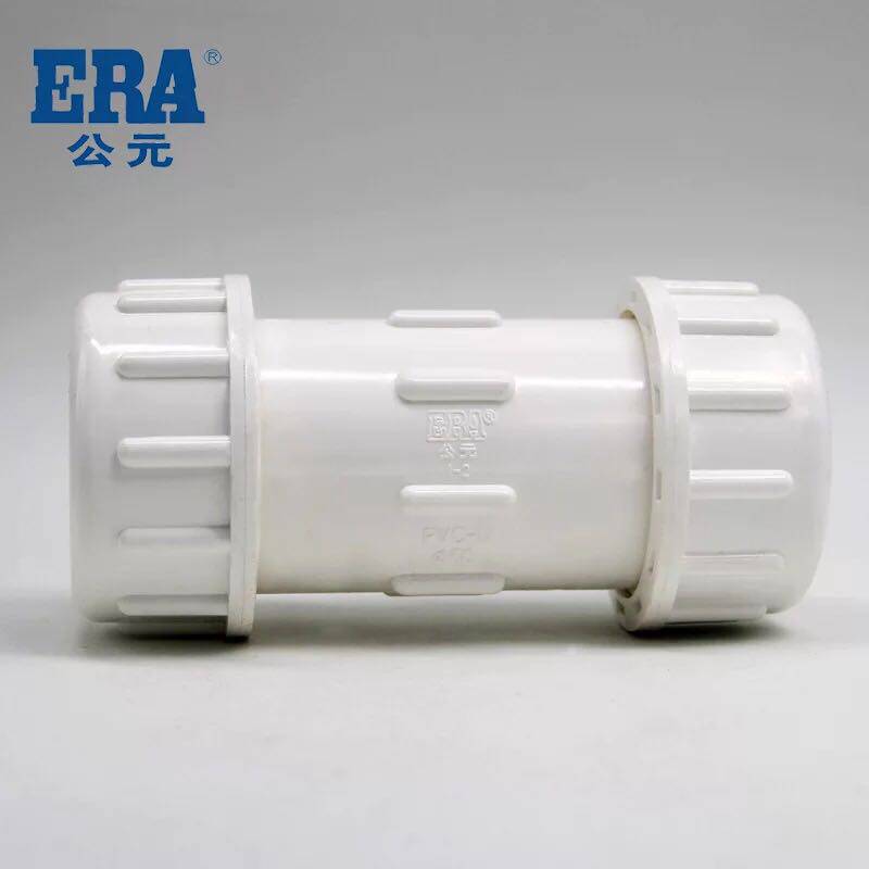 公元pvc给水配件 伸缩节 快捷抢修接20 25 32 40 50 63 75 90 110