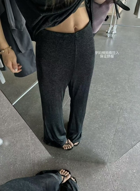 摩登197醋酸高弹微喇裤女2026夏季新款高弹力显瘦垂感休闲裤81105