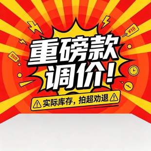《专柜买手珠珠》XC 2026夏新款套装6033T493