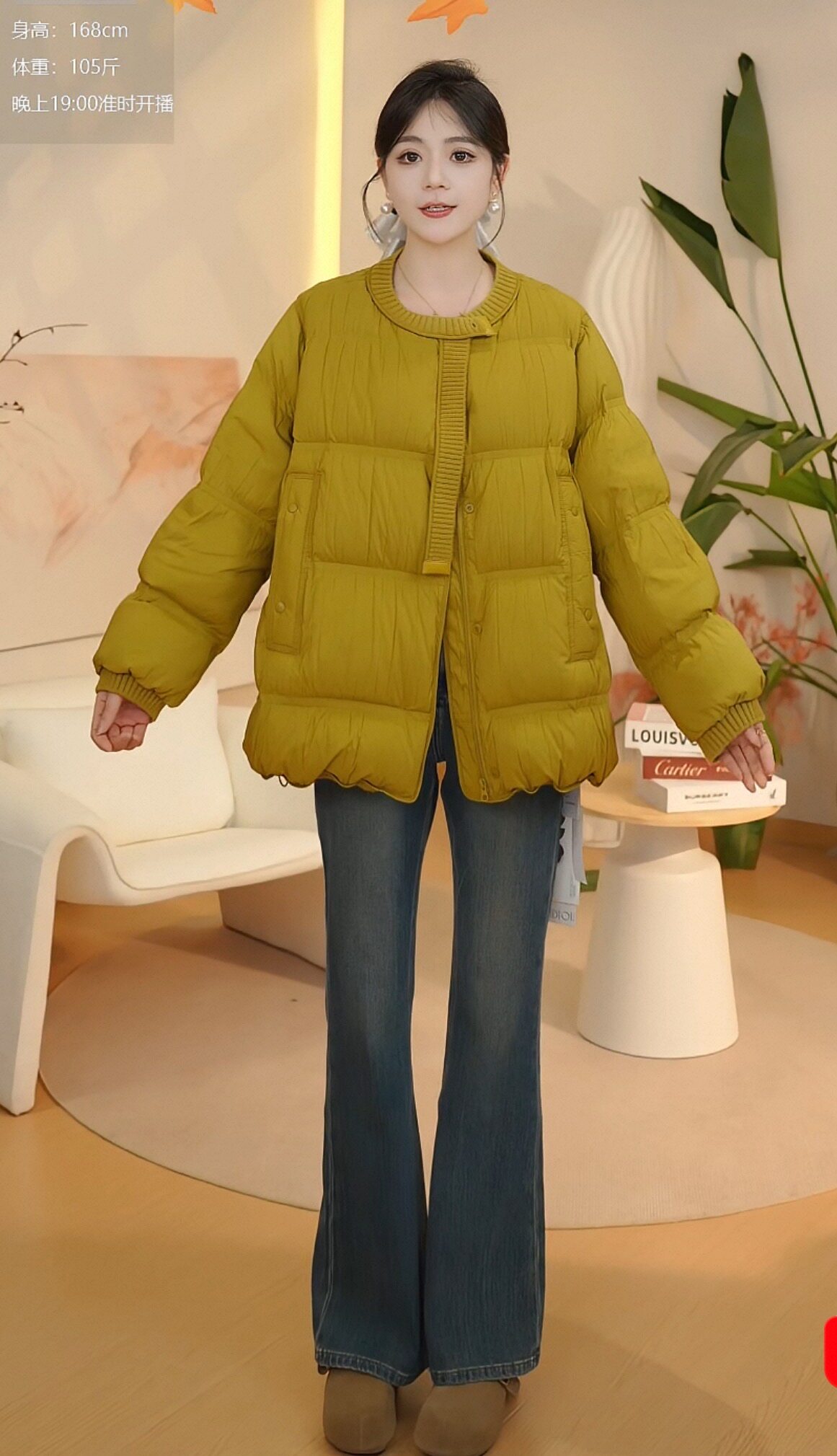 【草莓粉丝专享】XC专柜冬季新款羽绒服5101Y358