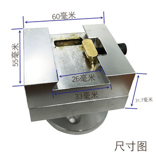 适用荣龙移印机印头座移印机印头胶头座左右滑块组合组件胶头项