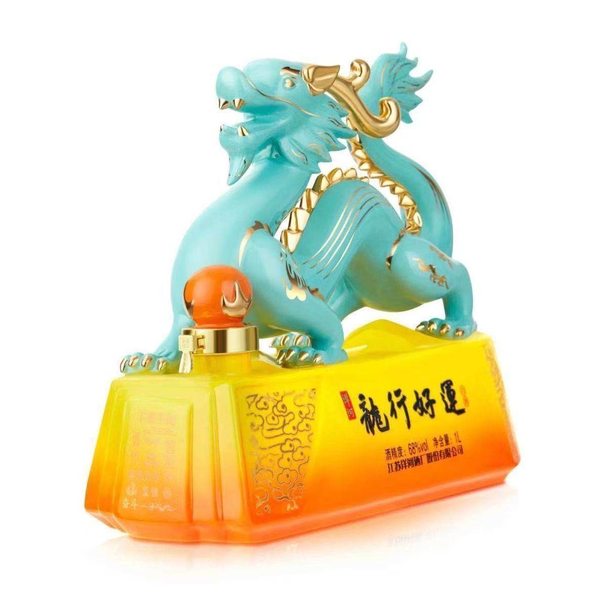 2024年洋河生肖龙行好运 68度1L*1坛白酒礼盒装 收藏送礼高端白酒