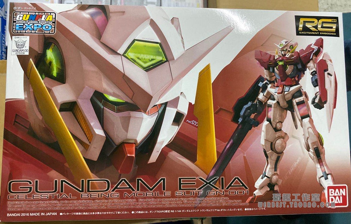 万代expo会场限定rg 1/144 三红透明能天使 trans-am模式 现货