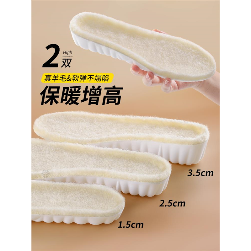 鞋垫增高女新款冬雪地靴大
