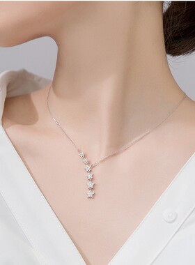 韩版镶钻五角星银项链