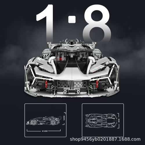 LERU 10711C 1：8超跑三千年钛银电镀限量版跑车拼装积木玩具批发