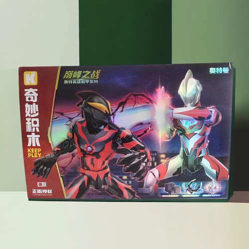 奇妙积木keeppley巅峰