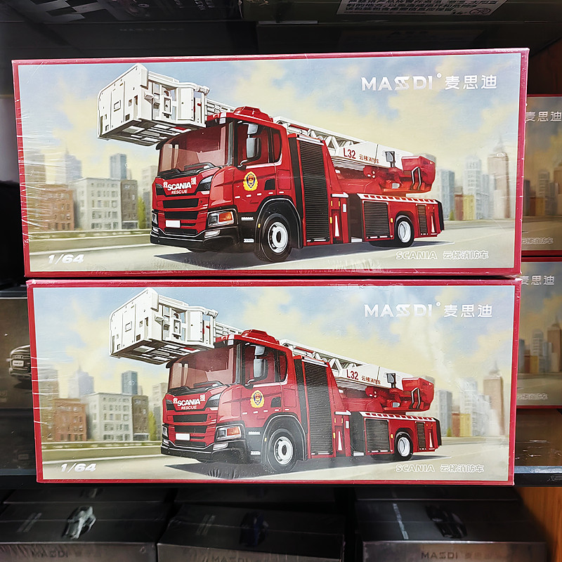 1/64麦思迪消防云梯合金车模