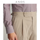 那不勒斯西裤 男 卡其色肌理纹修身 ANOS意式 巴黎扣单褶翻边休闲裤