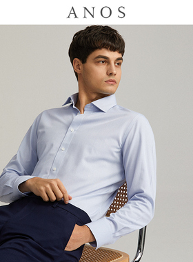 ANOS 尖领暗扣领再生纤维素条纹衬衫 商务修身抗皱透气长袖男衬衣