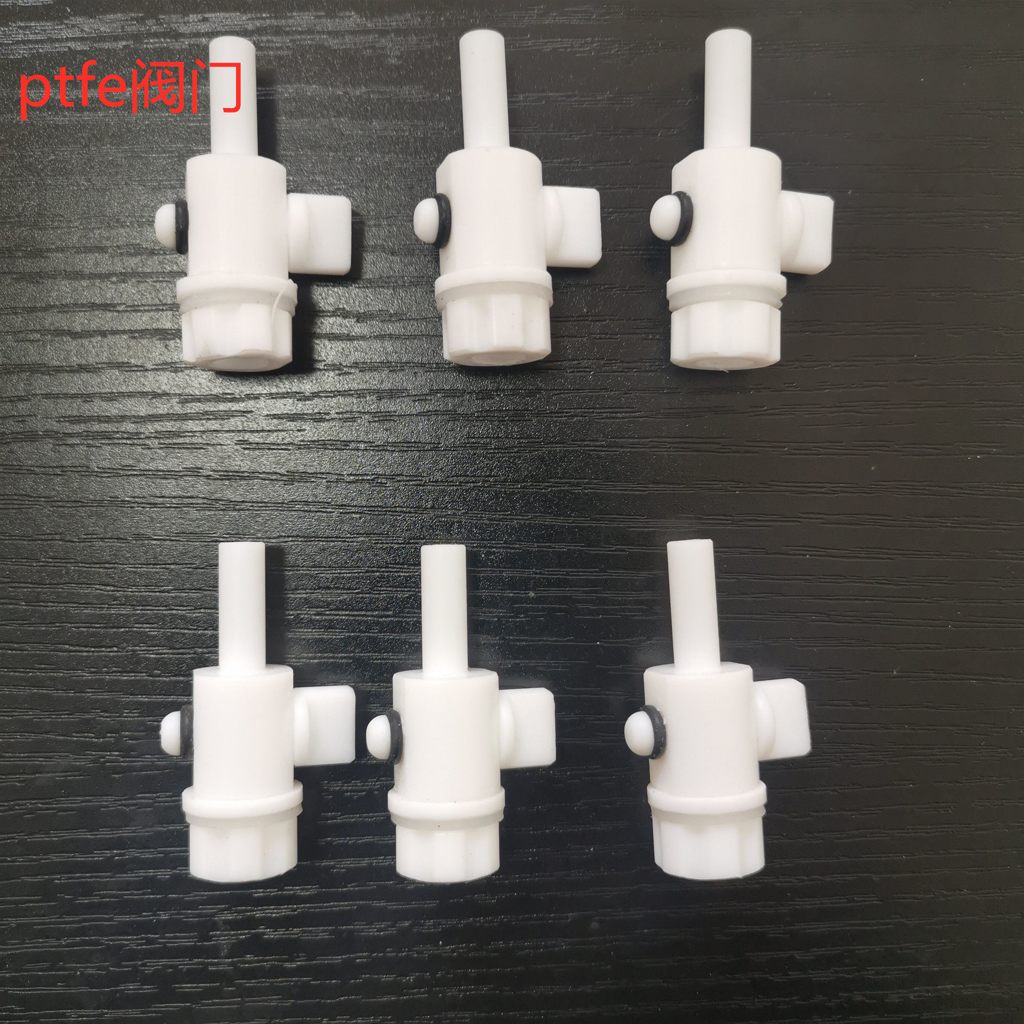 四氟气体采样 取样 收集 样品袋专用铁氟龙小阀门 聚四氟乙烯ptfe