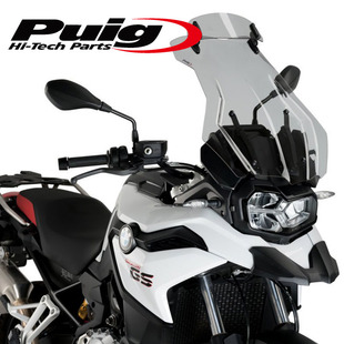 BMW适用于宝马F750GS加高风挡F750GS可调节风挡加高片西班牙PUIG