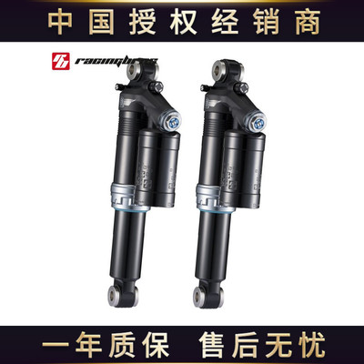 空气运动避震台湾BAZOOKA