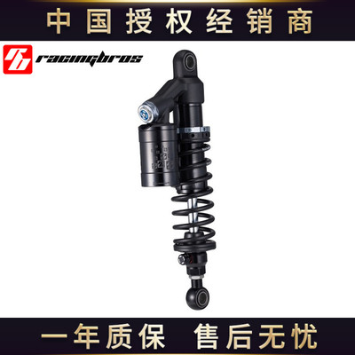 BAZOOKA巴左卡中国总代理