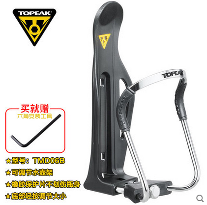 水壶架饮料支架水杯架套装