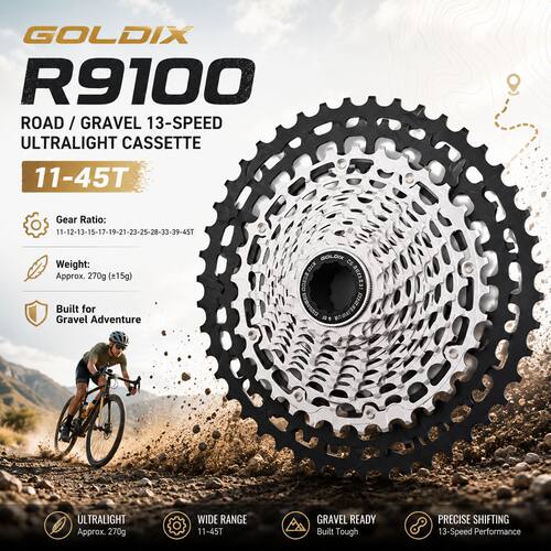 GOLDIX R9100 270克HG超轻公路飞轮 砾石自行车13速45T变速飞轮