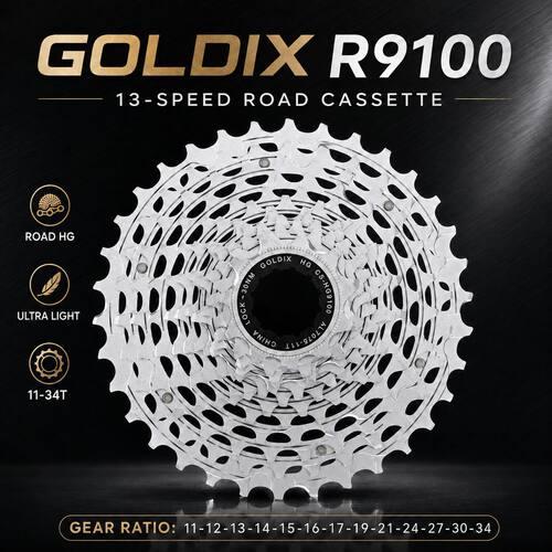 GOLDIX HG全钢CNC飞轮 R9100公路车自行车飞轮13速11-34T变速飞轮