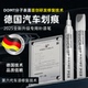 补漆笔汽车专用原厂车漆油漆面去划刮痕点漆笔修复神器珍珠白黑色
