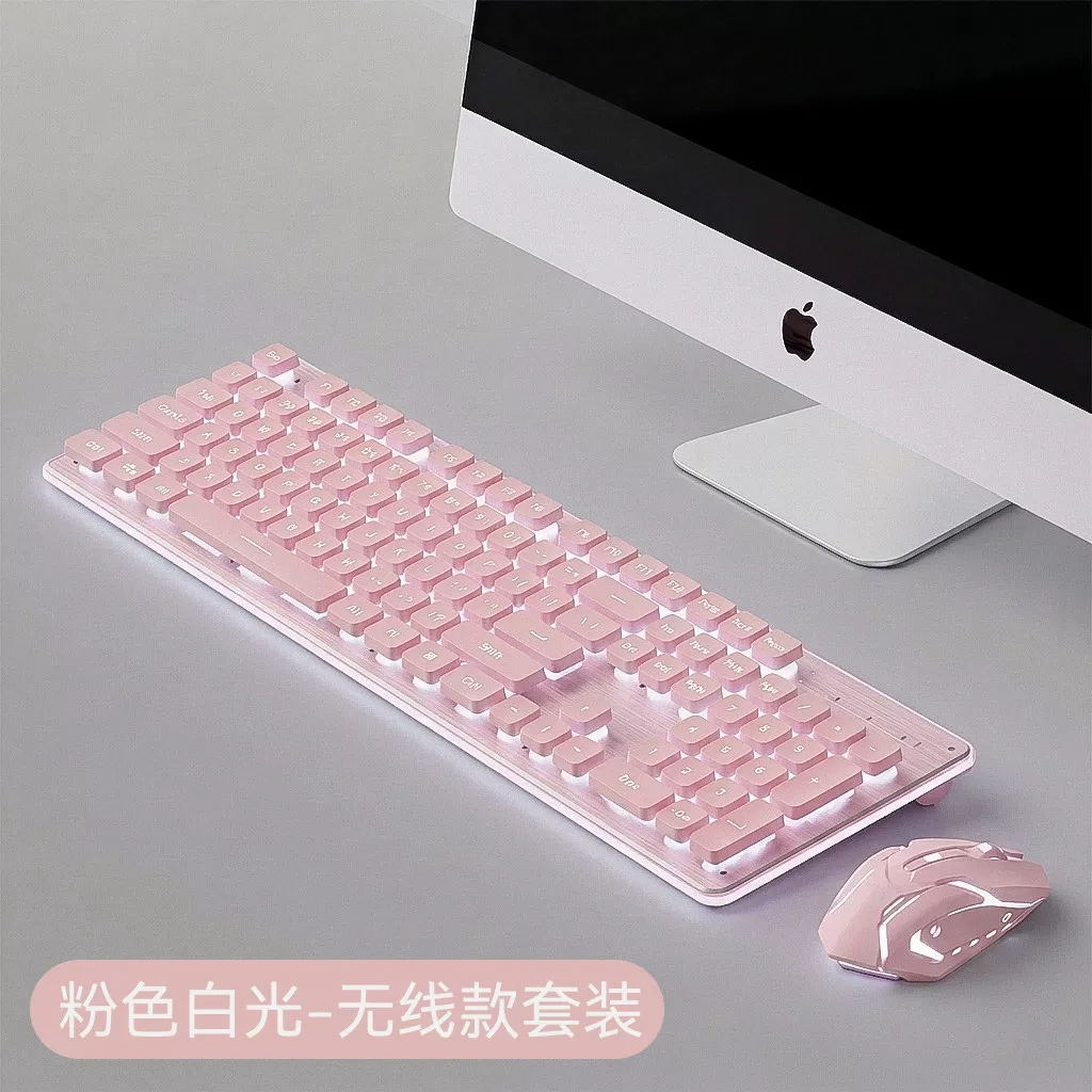 高颜值静音无线键盘手感好图片