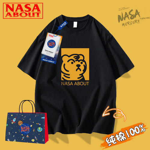 NASA虎头重磅纯棉短袖t恤男夏季潮牌宽松百搭ins情侣款半袖衣服