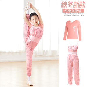 儿童练功形体裤暴汗服女童芭蕾舞服舞蹈生爆汗连体服桑拿裤背带裤