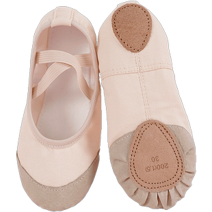 儿童舞蹈鞋女肉色软底练功跳舞女孩春秋中国芭蕾舞鞋女童幼儿专用