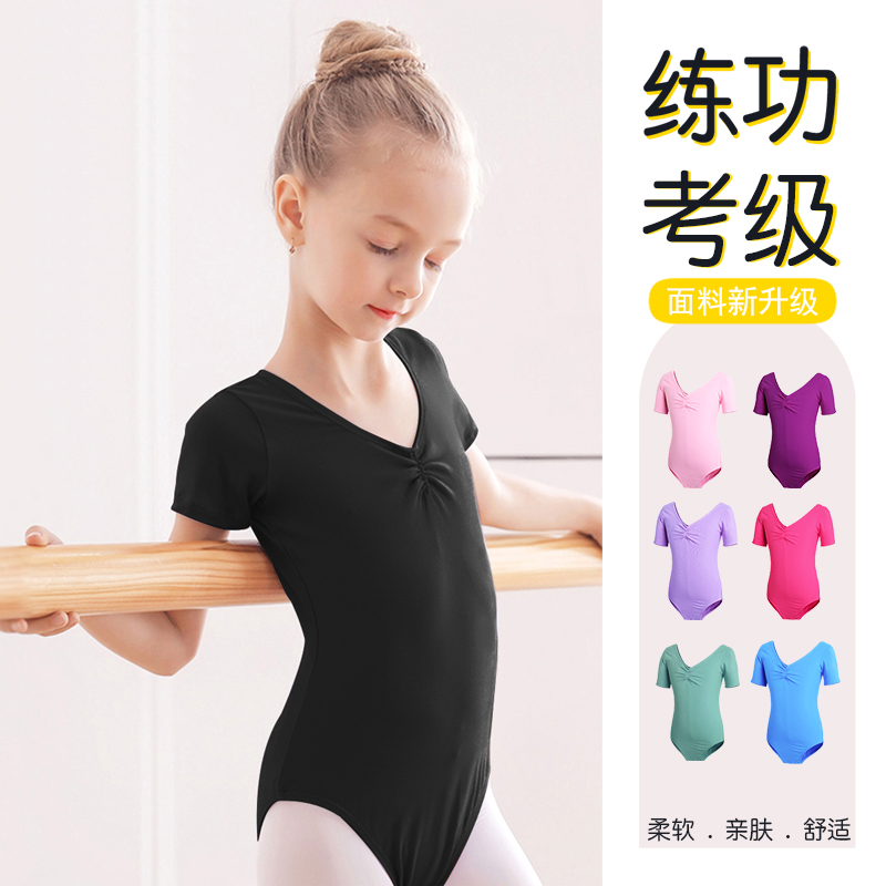 儿童舞蹈服练功服夏季短袖黑色女童芭蕾舞连体服中国舞考级演出服