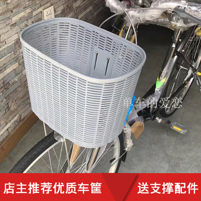 大号加厚塑料复古宠物包邮车筐