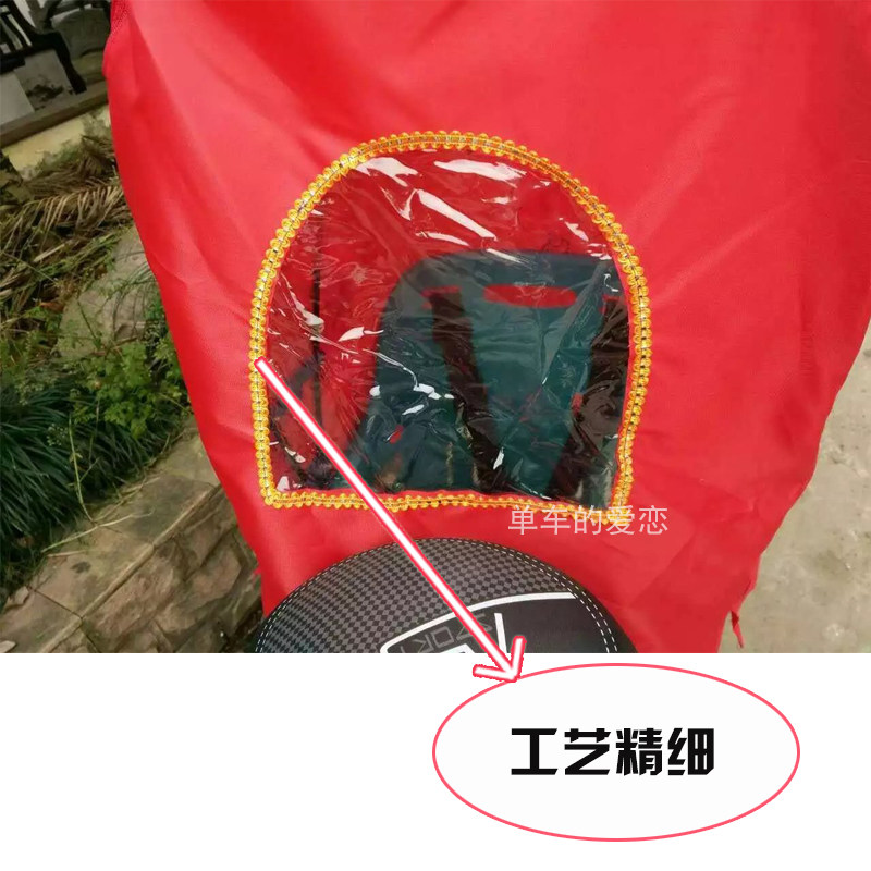 siège enfants pour vélo - Ref 2441091 Image 3