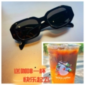 2023年新款 普拉墨镜达人复古太阳镜椭圆男女高级感防紫外线P家