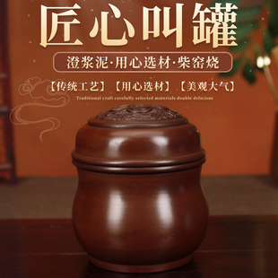 黑白虫油葫芦蛐蛐蟋蟀竹马电报蛉手工拉坯澄浆泥出鸣虫饲养听叫罐